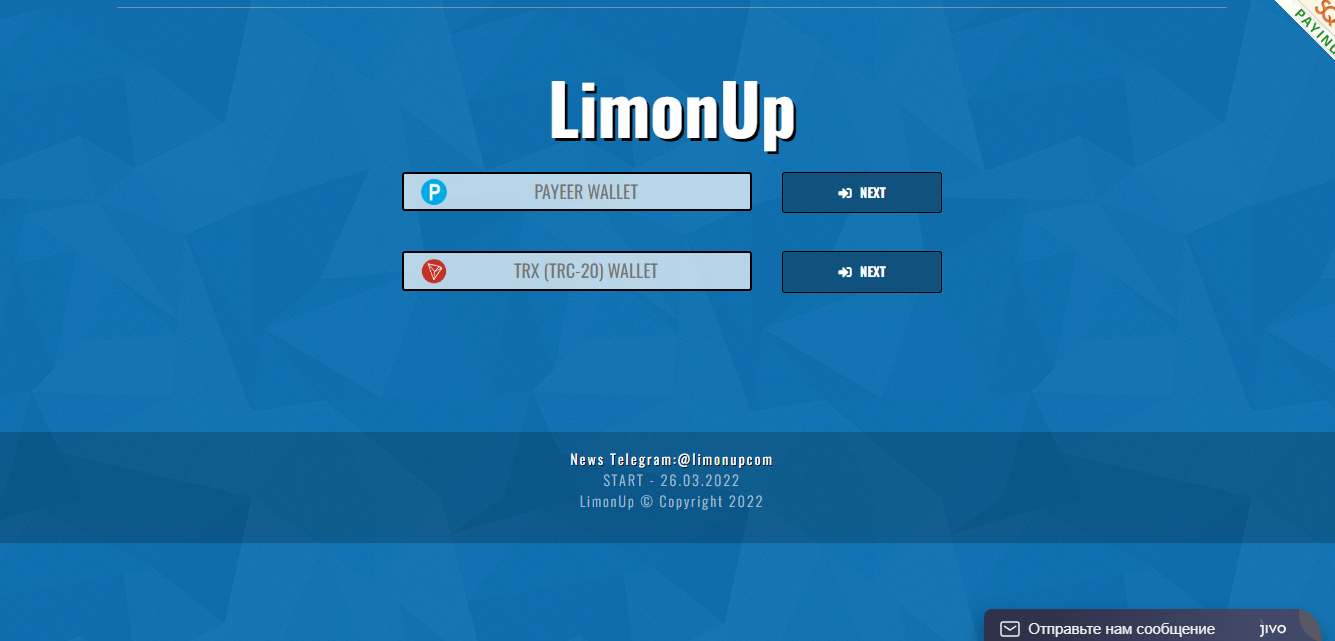 limonup.com