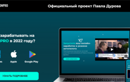 липовый сайт под видом проекта Дурова
