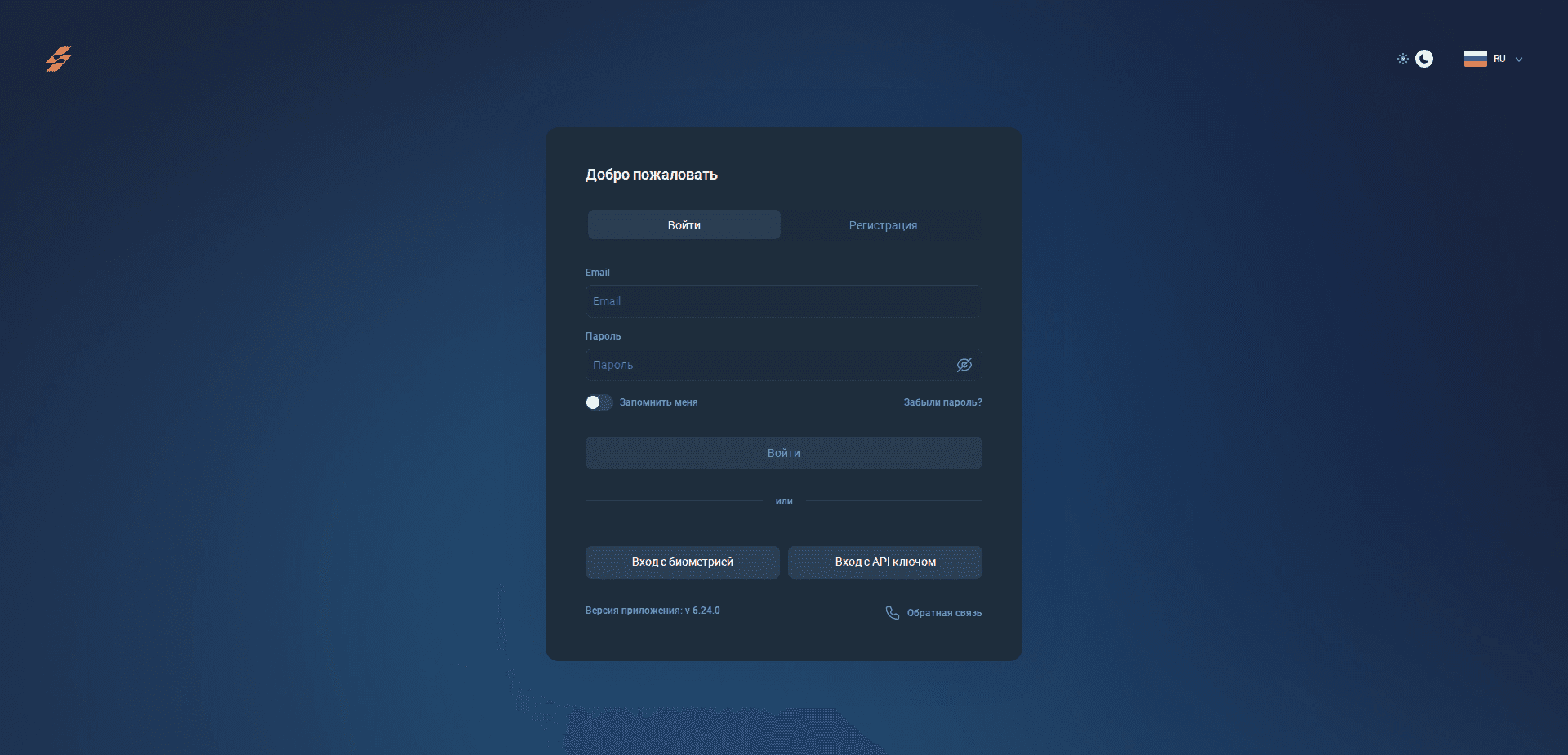 Website screenshot for https://selval-dea.world/ - 1