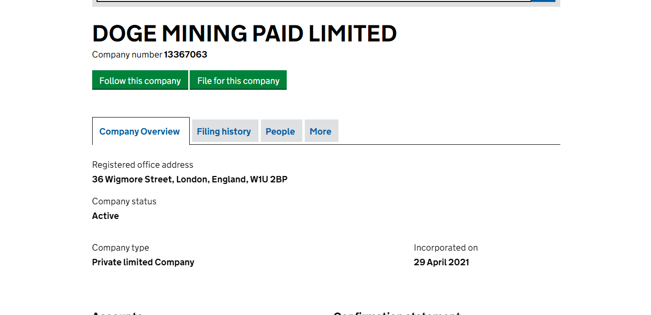 данные о регистрации компании 