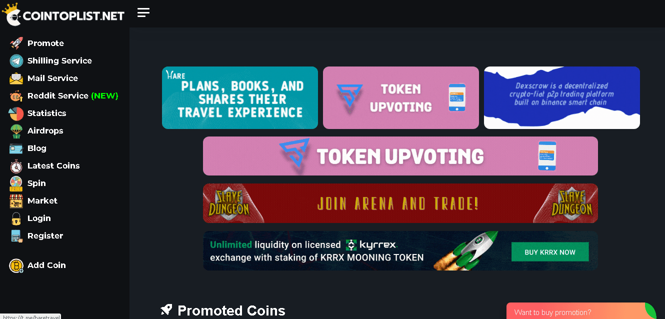 Cointoplist.net - сомнительная платформа для потери времени и денег 