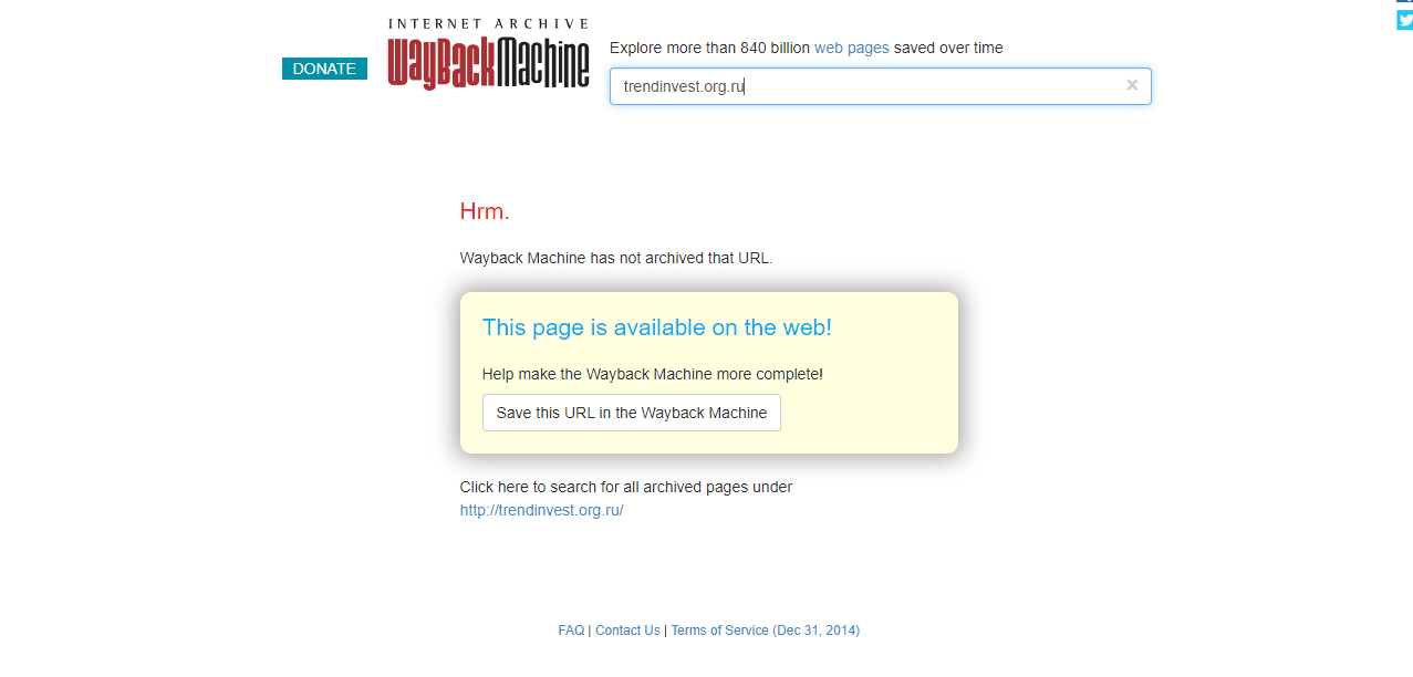 данные веб архива о сайте 