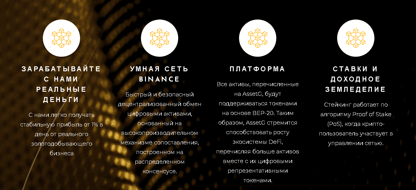 преимущества мошенников 