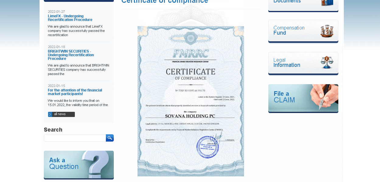 фальшивый сертификат от сомнительного регулятора 