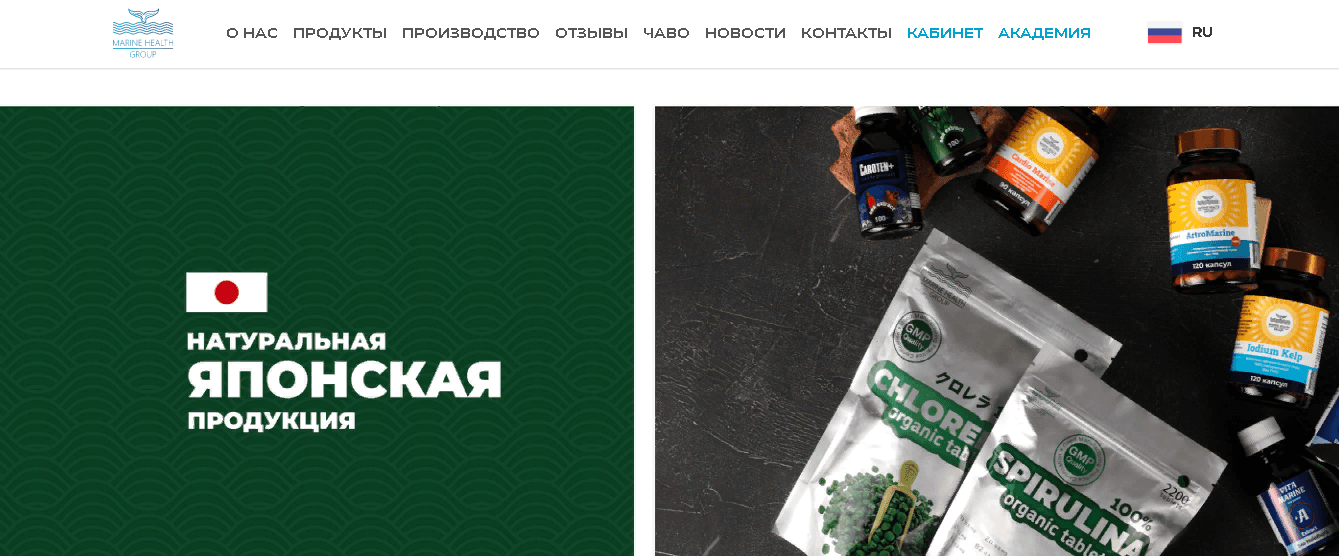 Новый МЛМ проект