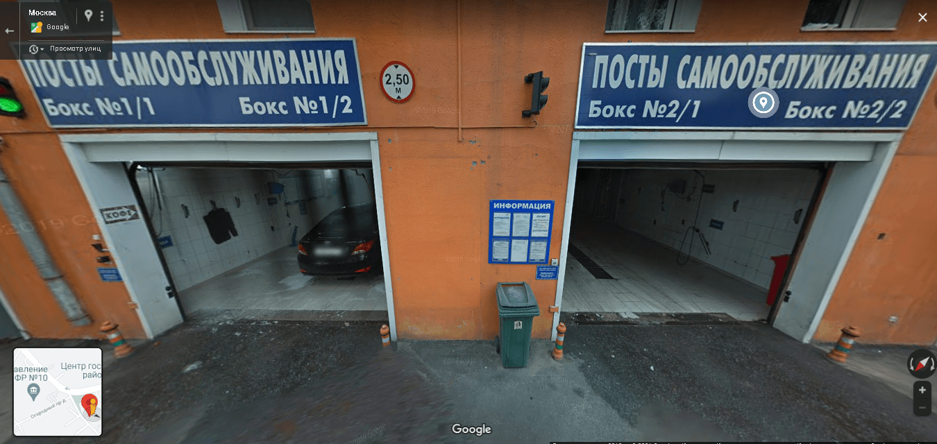фальшивый адрес проекта 