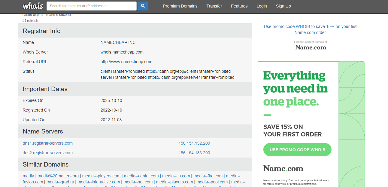дата регистрации домена хайпа