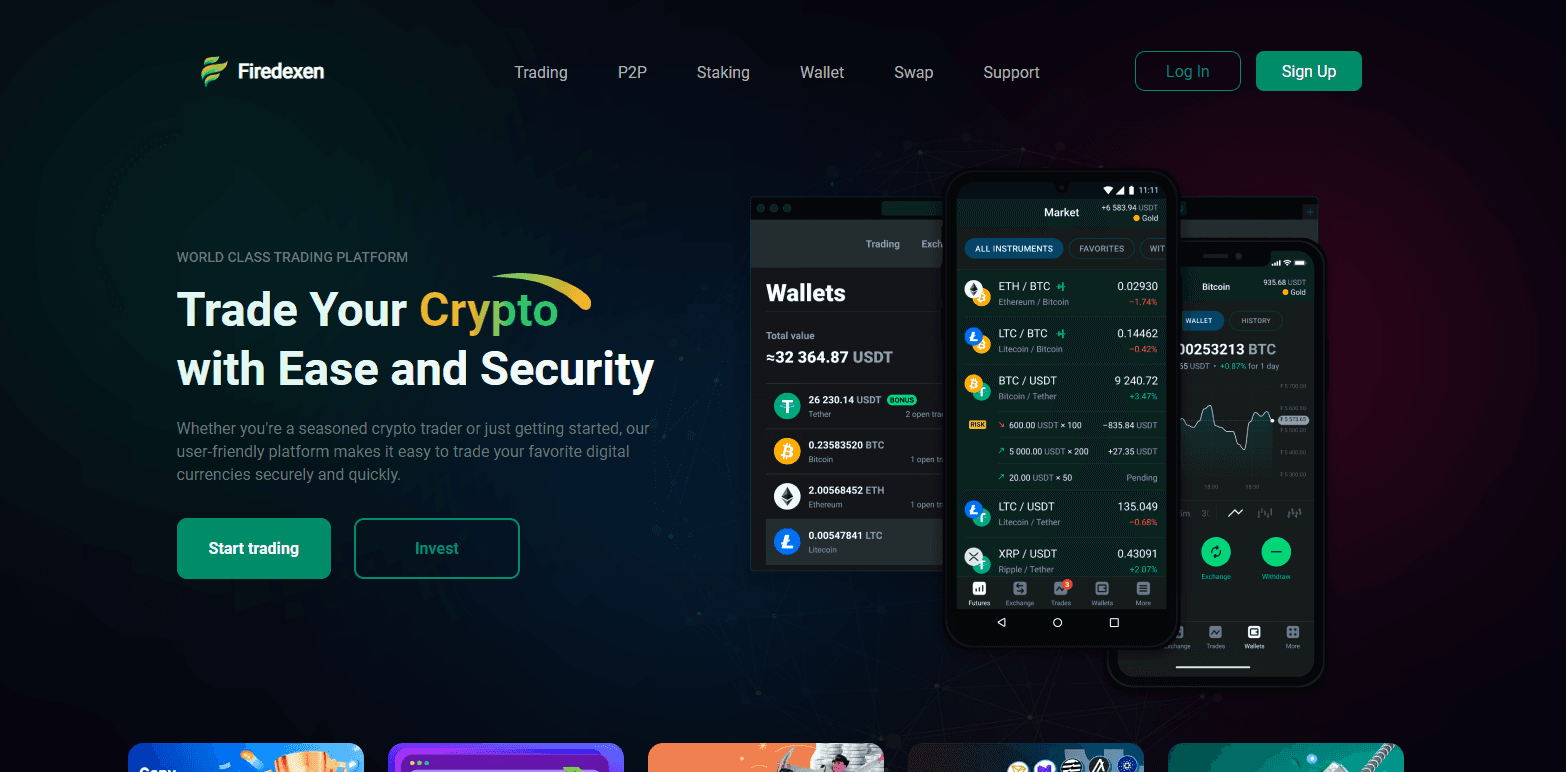 Firedexen - очередной лохотрон под видом криптоброкера 