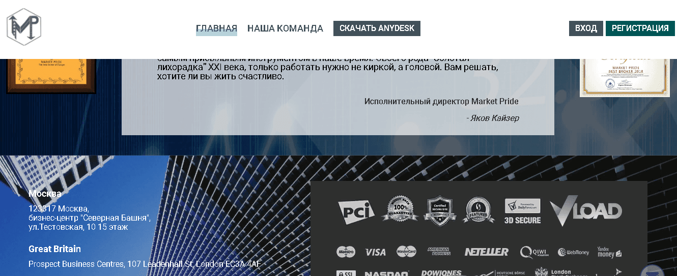 данные проекта 