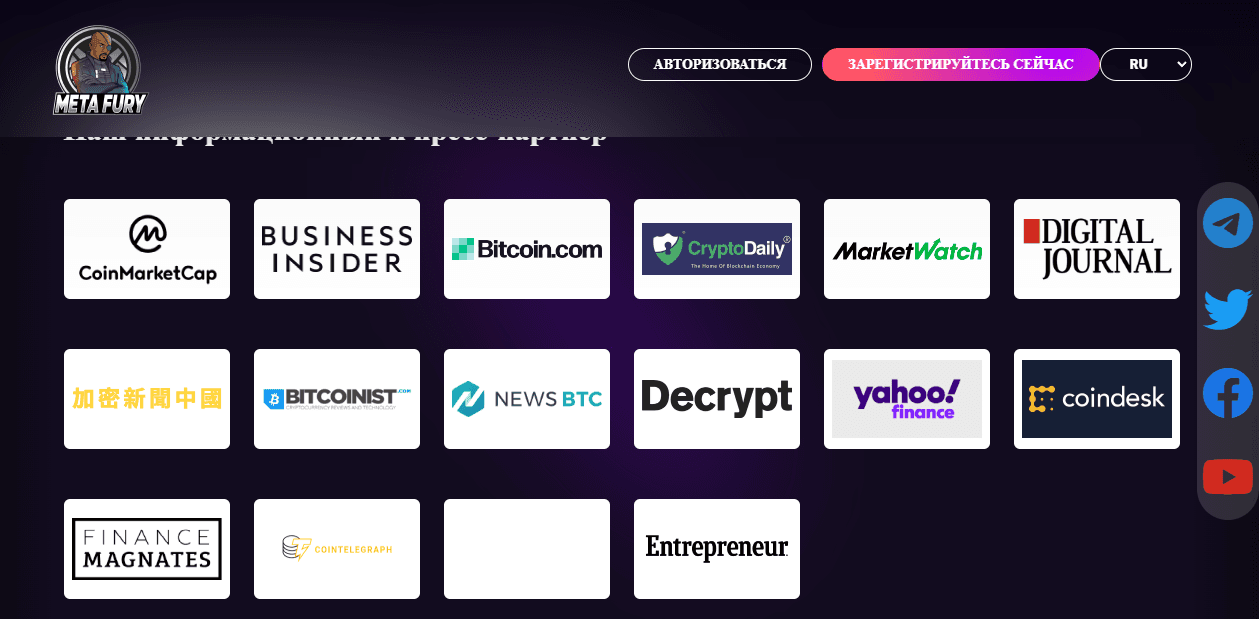 липовые данные о публикациях на крупных площадках