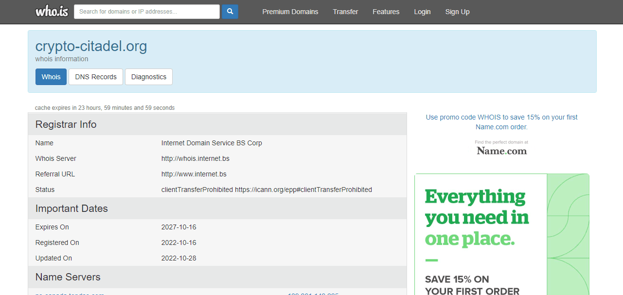 данные о регистрации домена сайта 