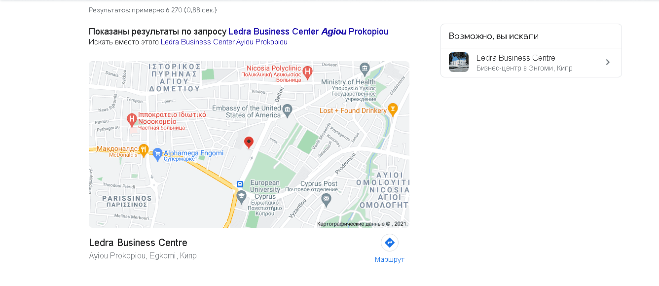 неверный адрес на сайте 