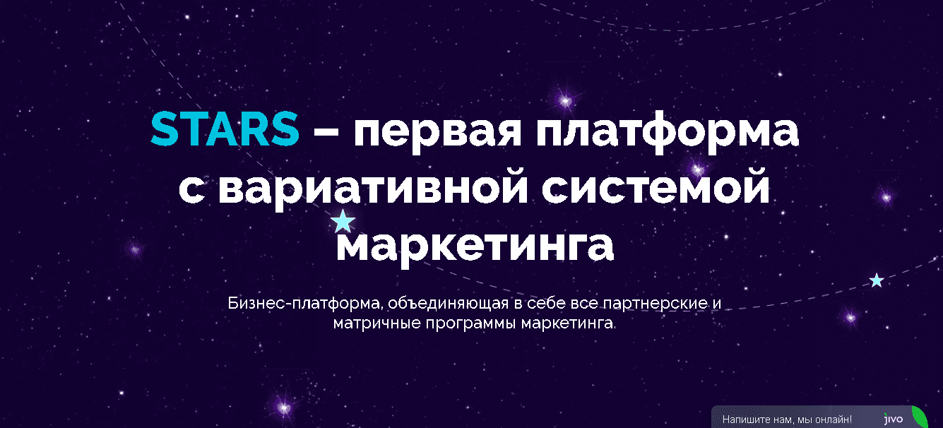 новый мошеннический проект 