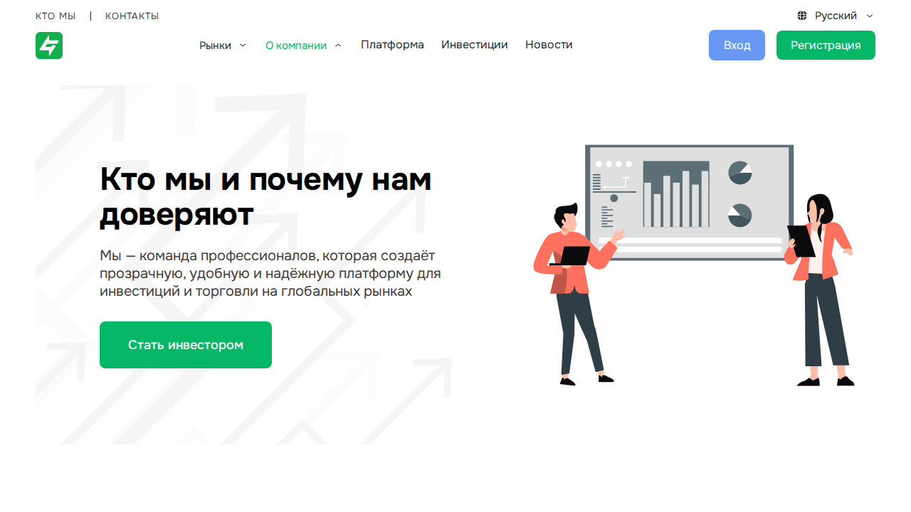 Website screenshot for https://gihsedu.com/ - 3