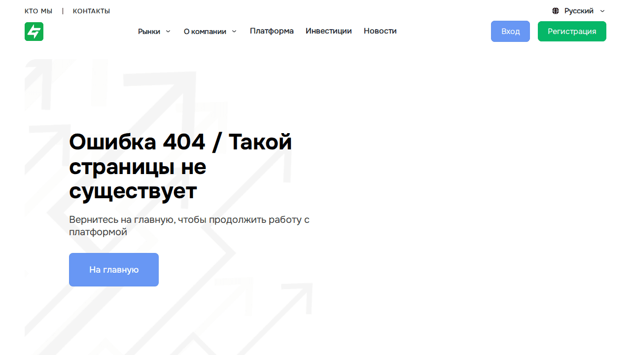 Website screenshot for https://gihsedu.com/ - 2