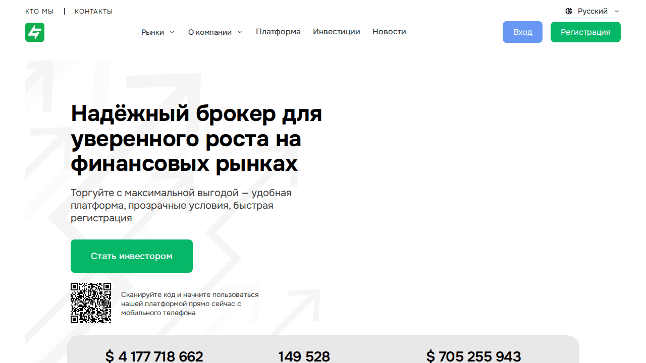 Главная страница — Надёжный партнер gihsedu.com