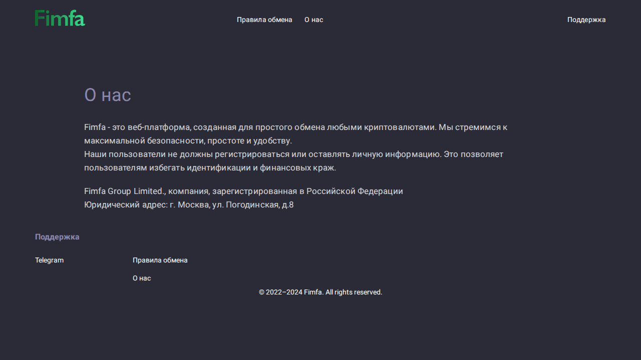  fimfa.com