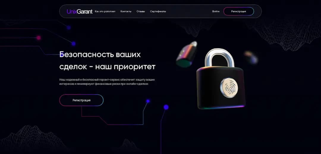 uploaded image 2024-03-09-21-00-15-otzowik.webp