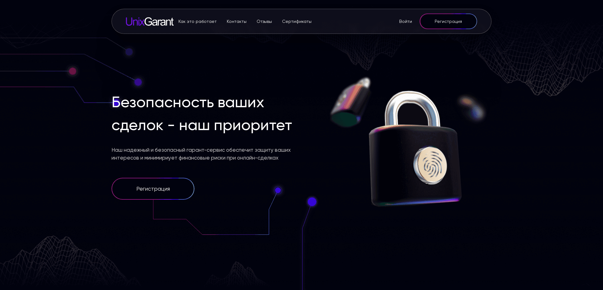ramonmoney.ru screenshot - 1