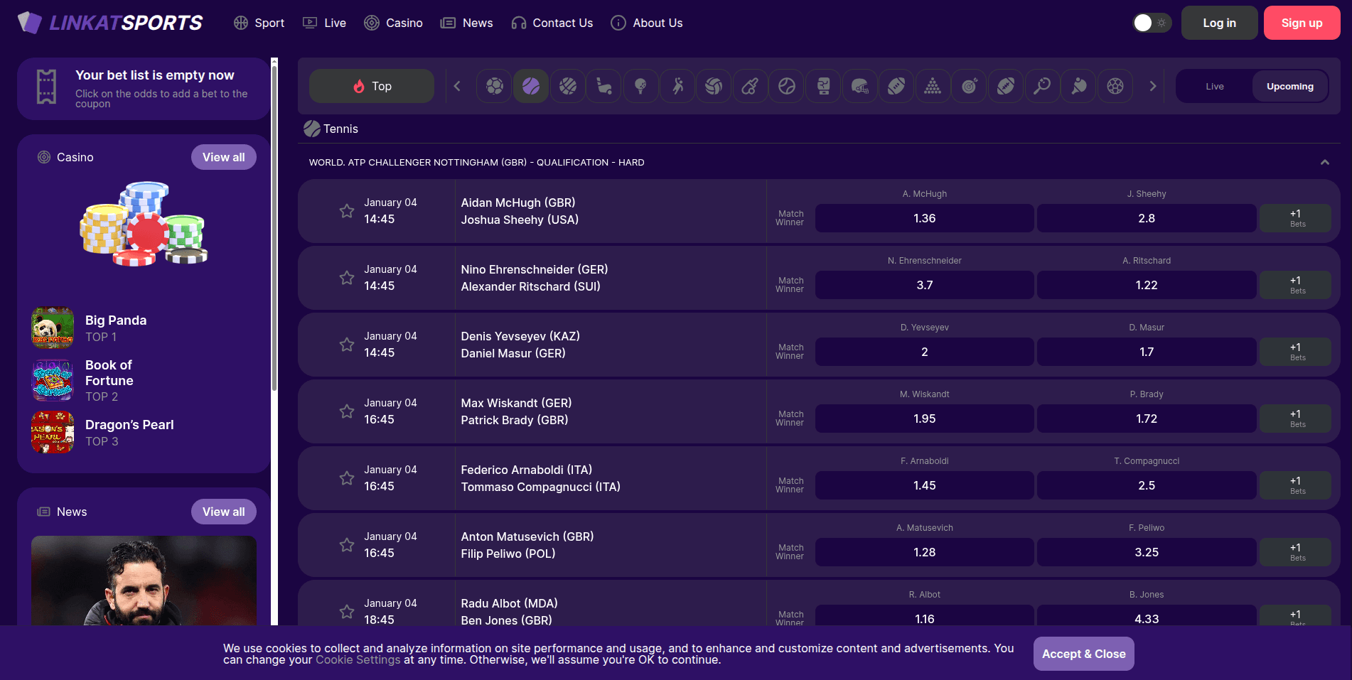 LinkatSports - доступные матчи