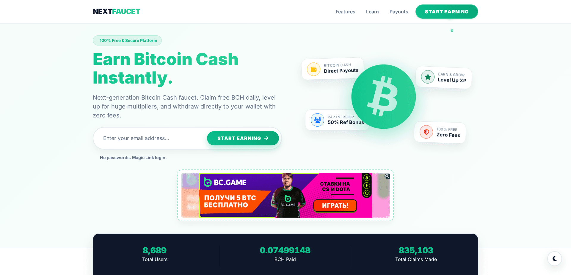 Website screenshot for https://nextfaucet.com/ - 1