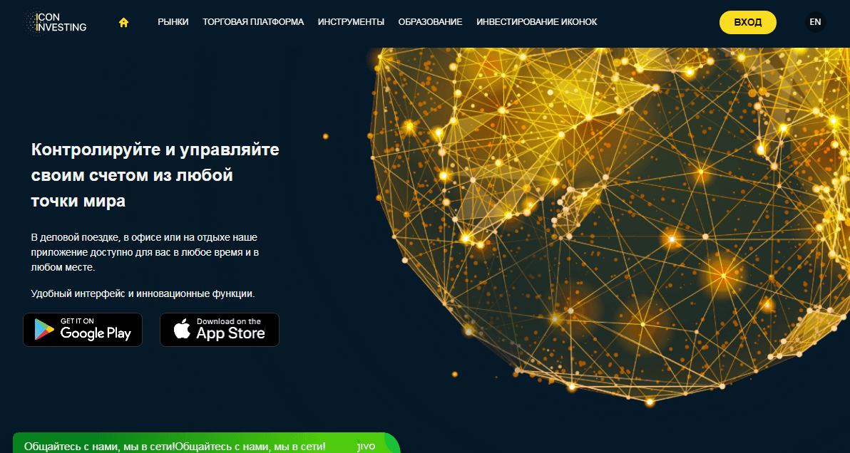 информация о проекте