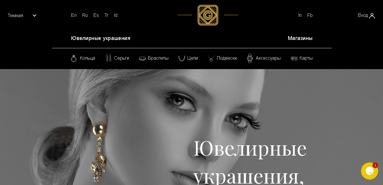 Golden Cash - фальшивый магазин по продаже ювелирных украшений