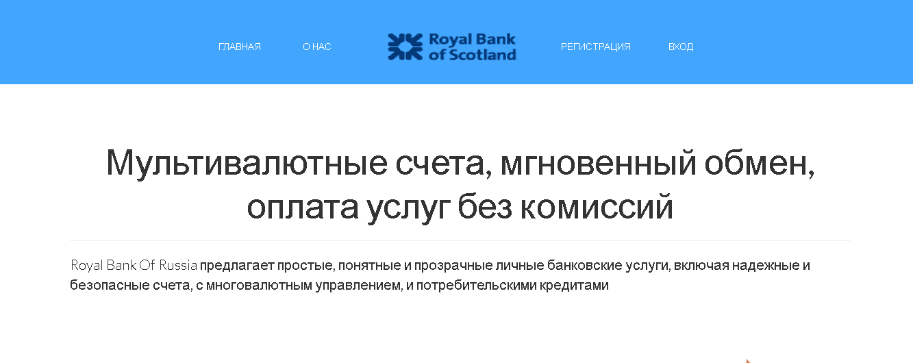 о проекте