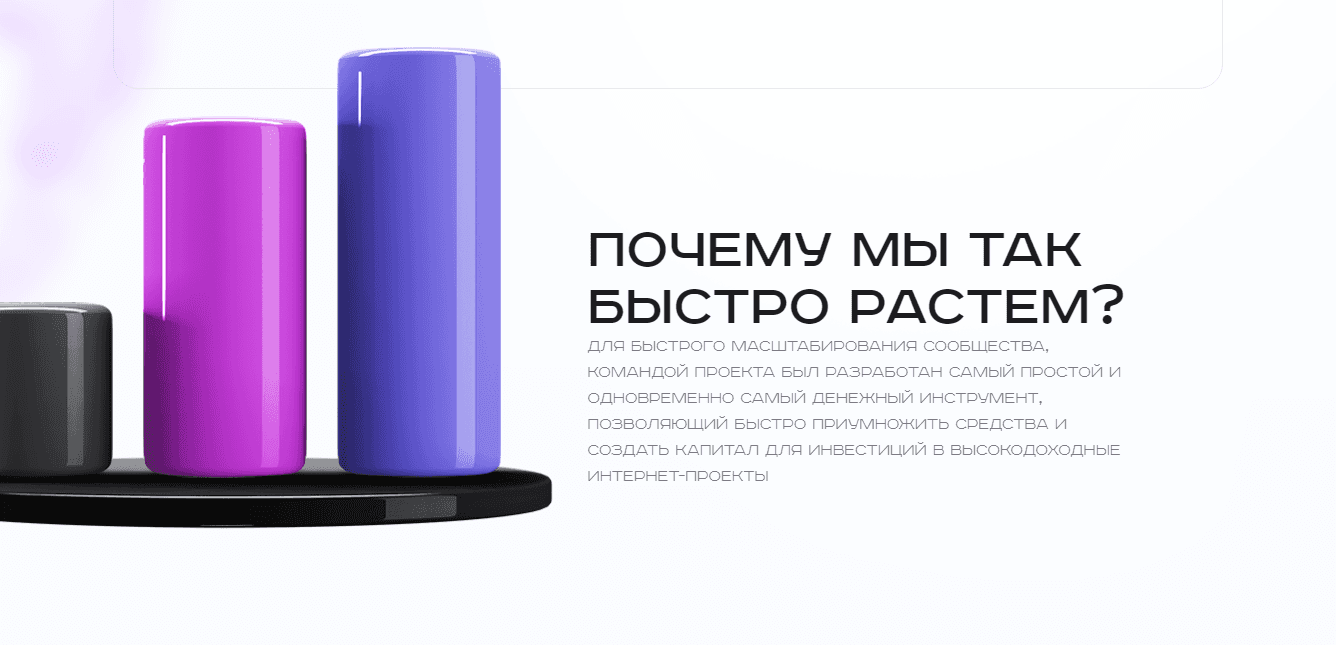 Данные о проекте