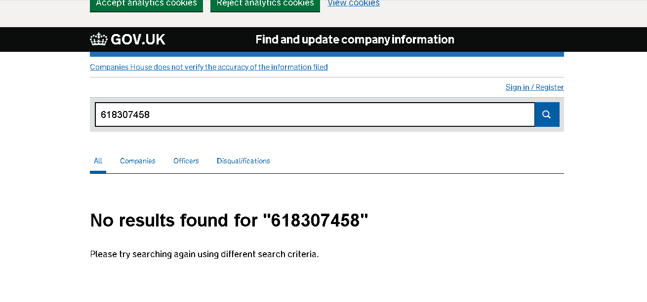 липовые данные компании
