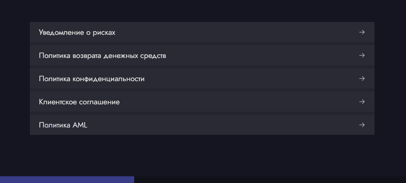 документы проекта
