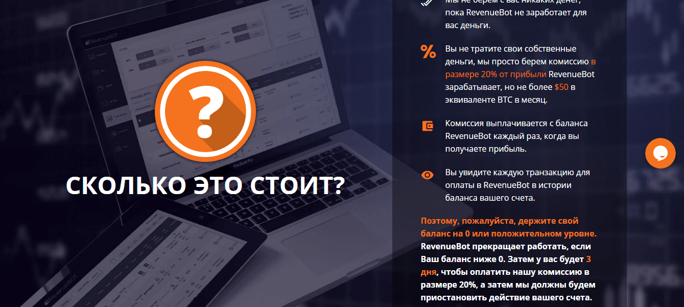 Комиссия проекта