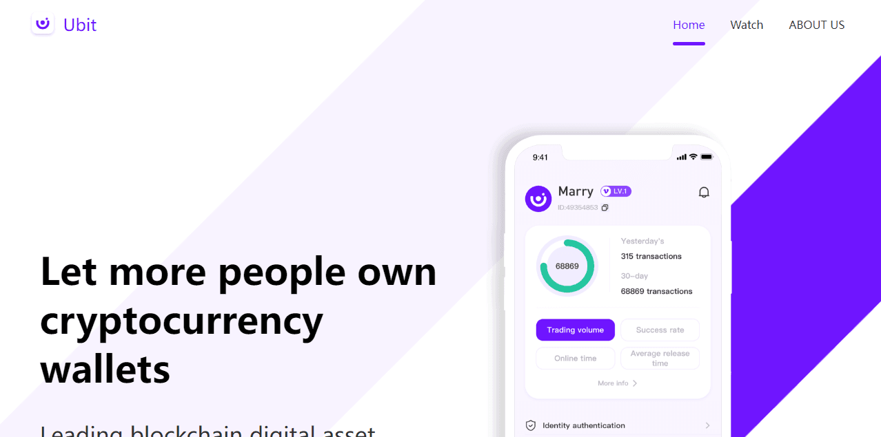 Ubit - очередной криптовалютный кошелек от мошенников