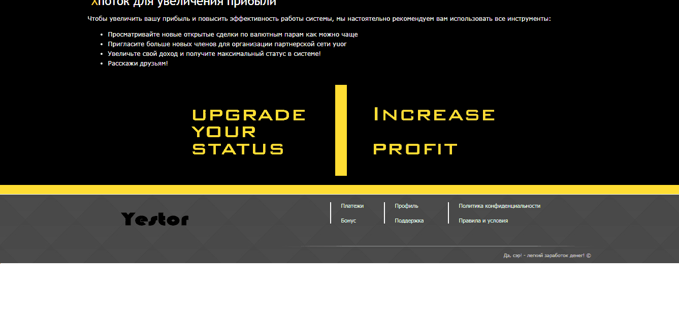 отсутствие документов