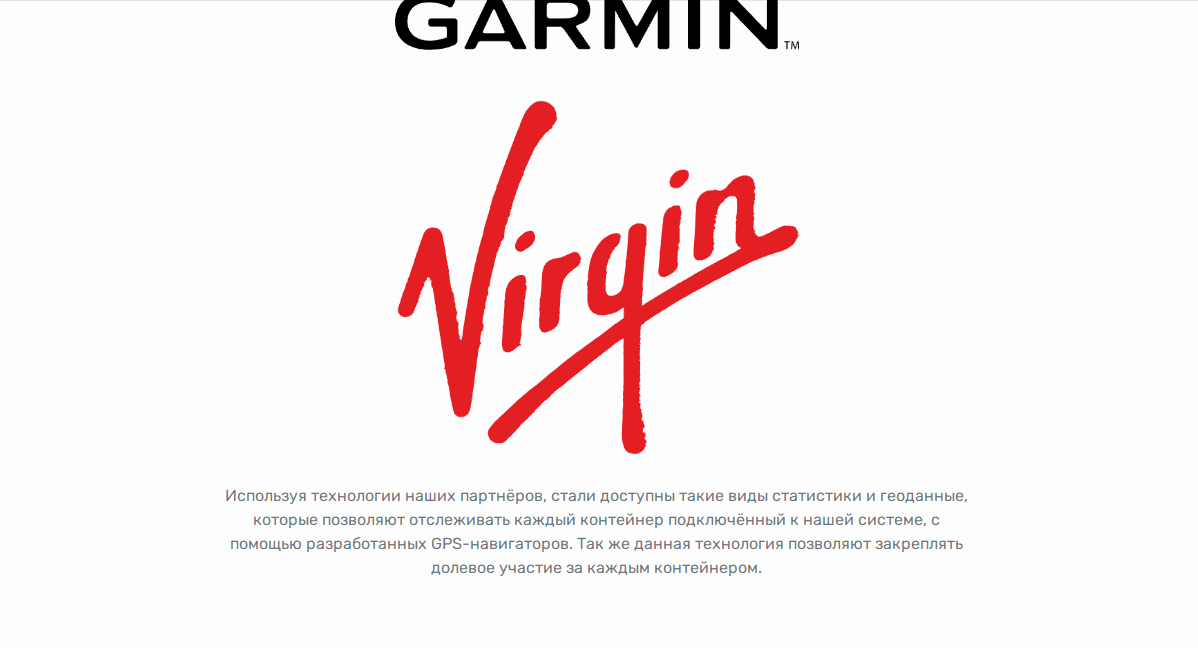 суть лохотрона