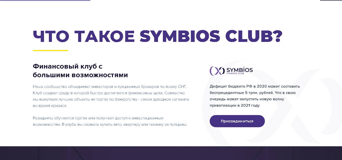 информация о проекте