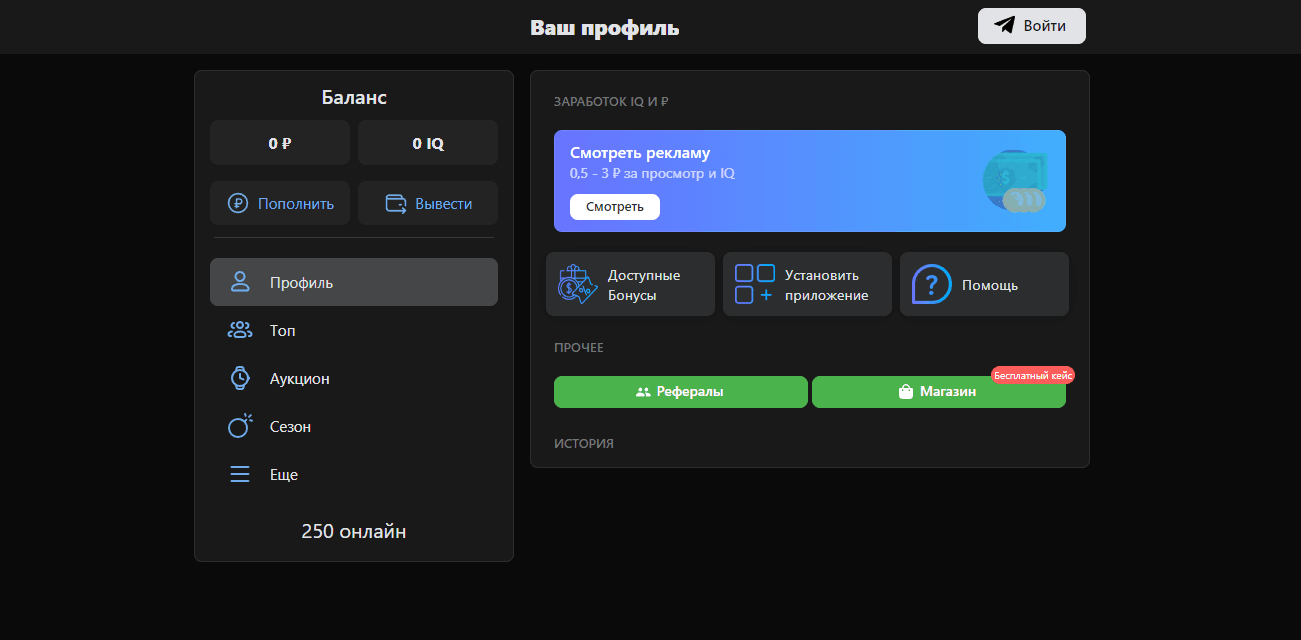 Appcent - отличная возможность для потери денег