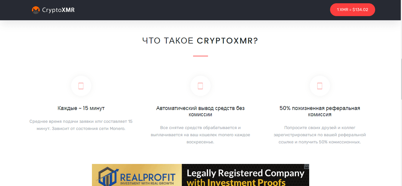 информация о проекте