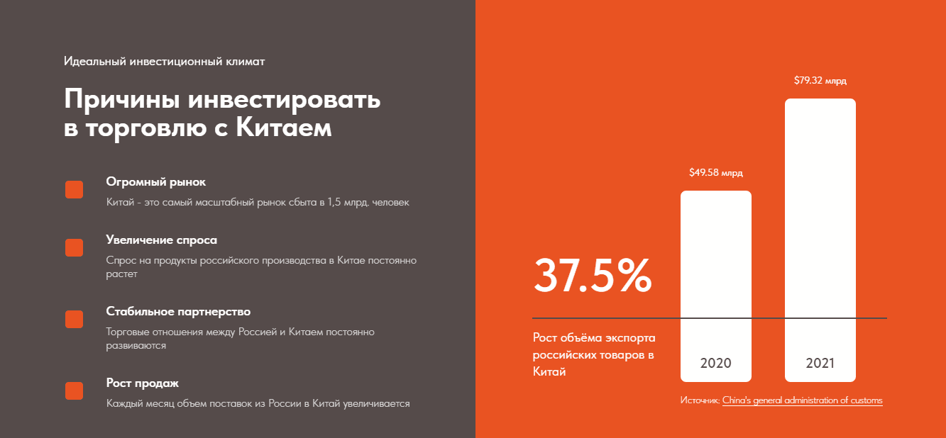 липовые предложения мошенников