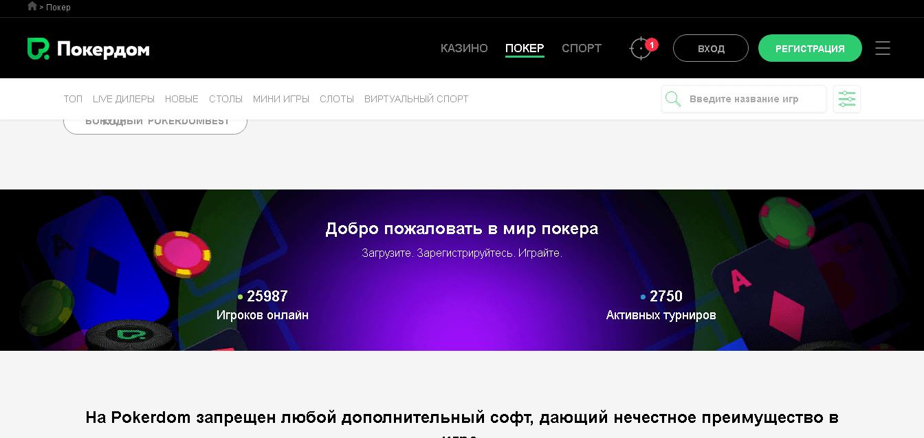 Это конечно да, но сомневаюсь что найдем поздней.