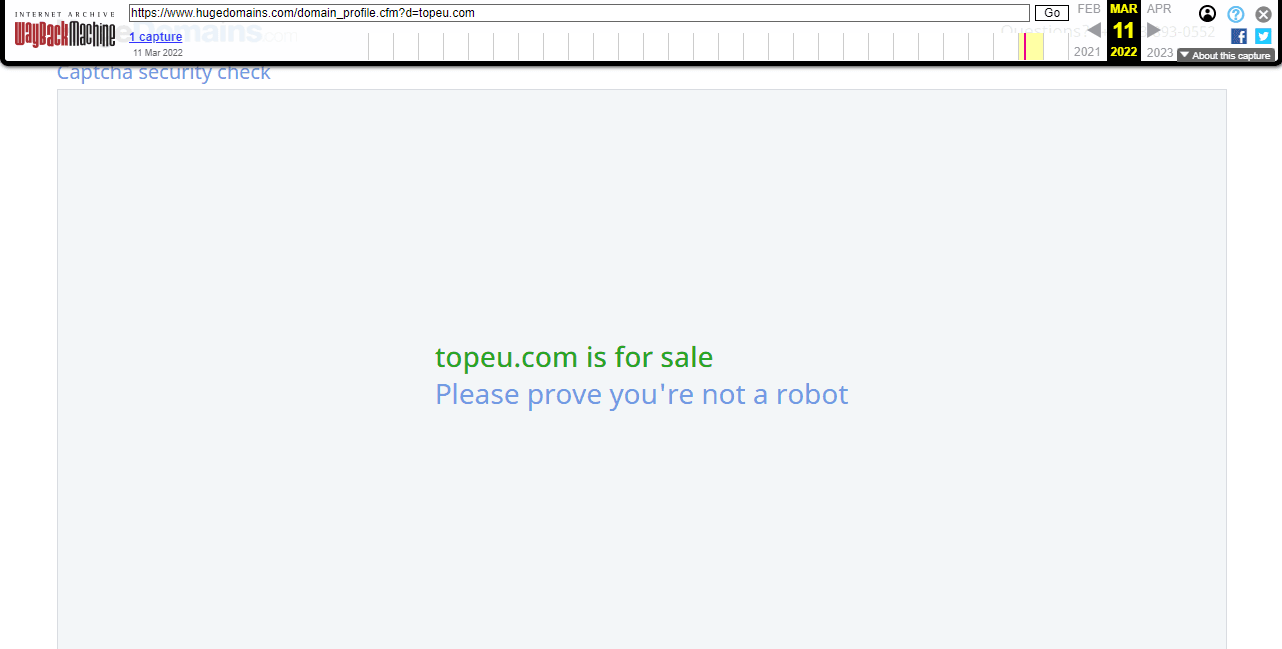 данные Веб архива