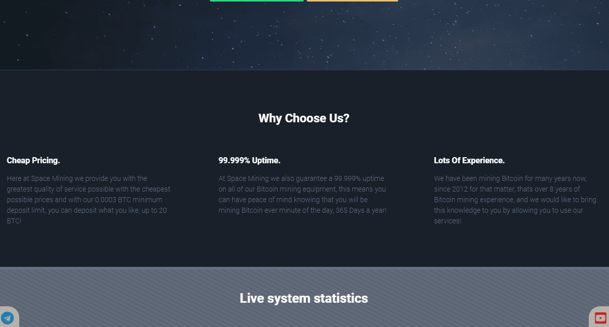 Предложение проекта