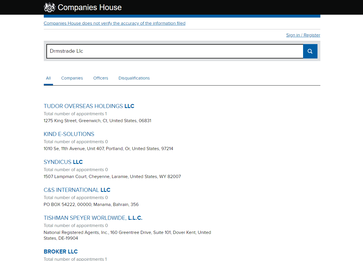 регистрация компании
