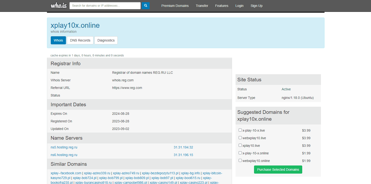 дата регистрации лохотрона