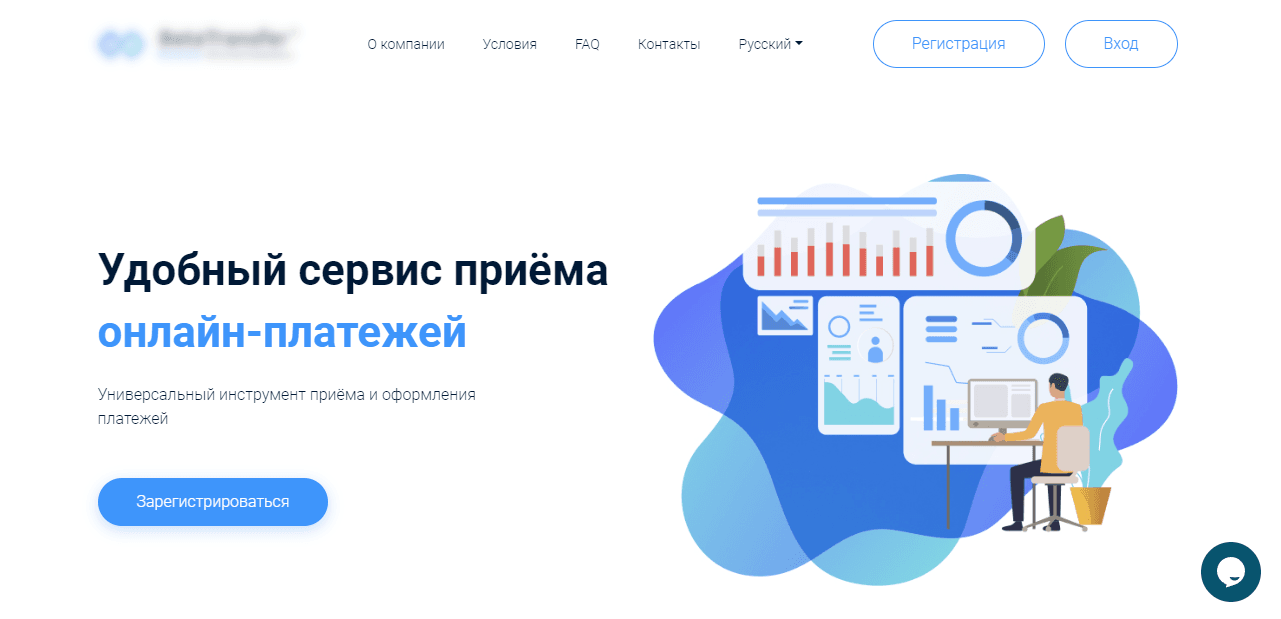 БетаТрансфер Kassa - новый липовый платежный сервис от мошенников