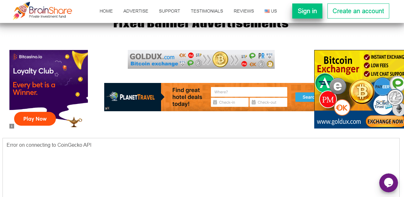 реклама на сайте