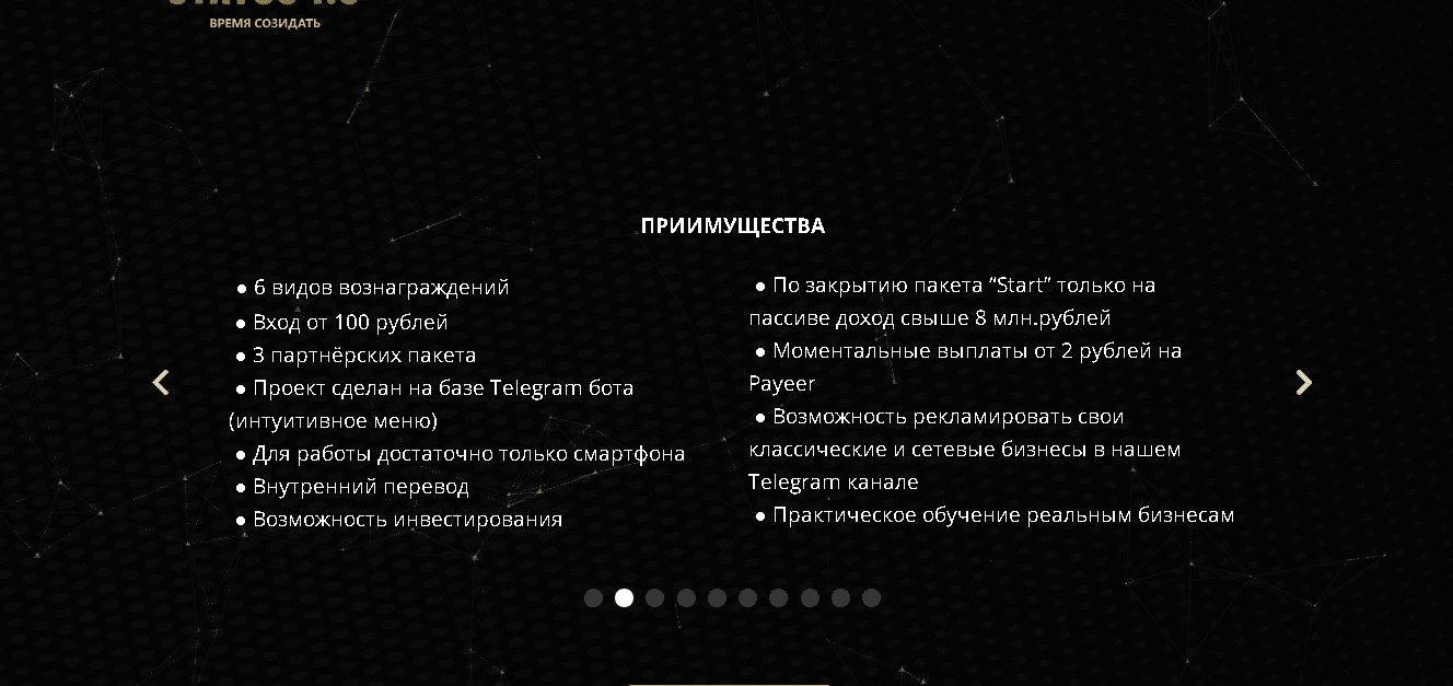 особенности монтаджа