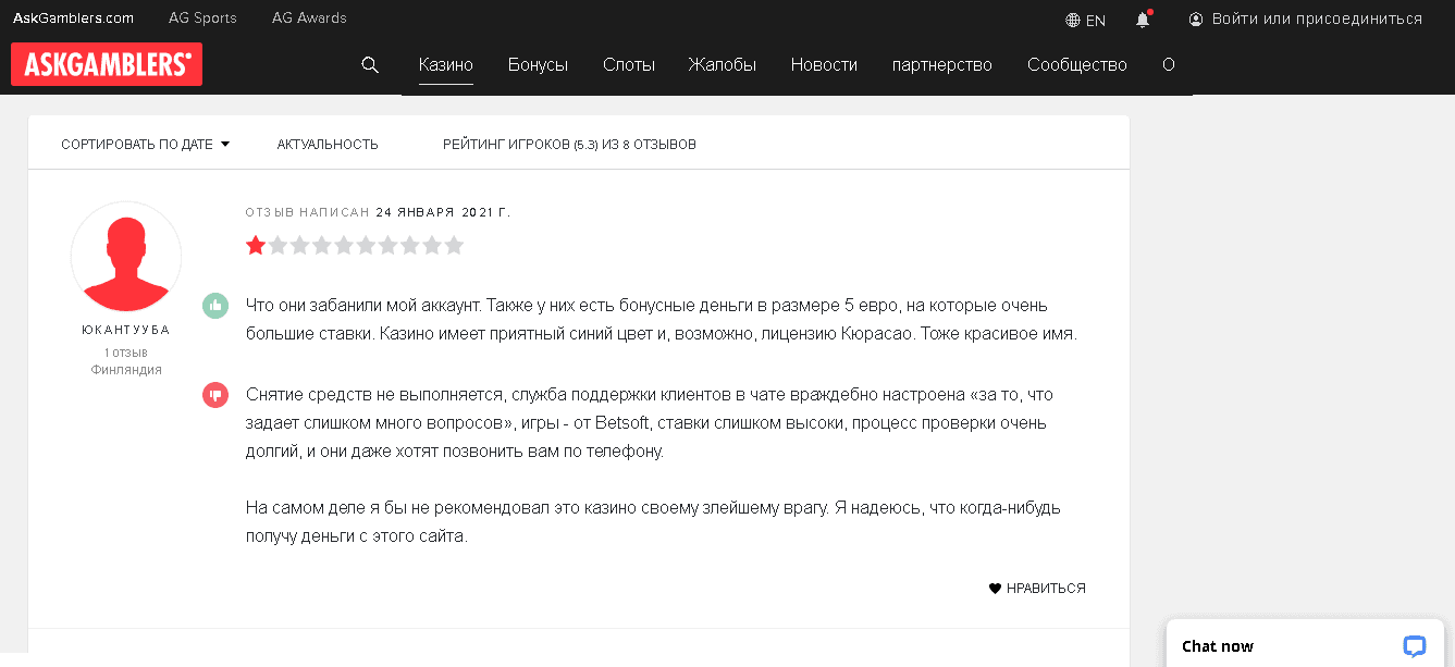 отзывы о казино Sprintropolis