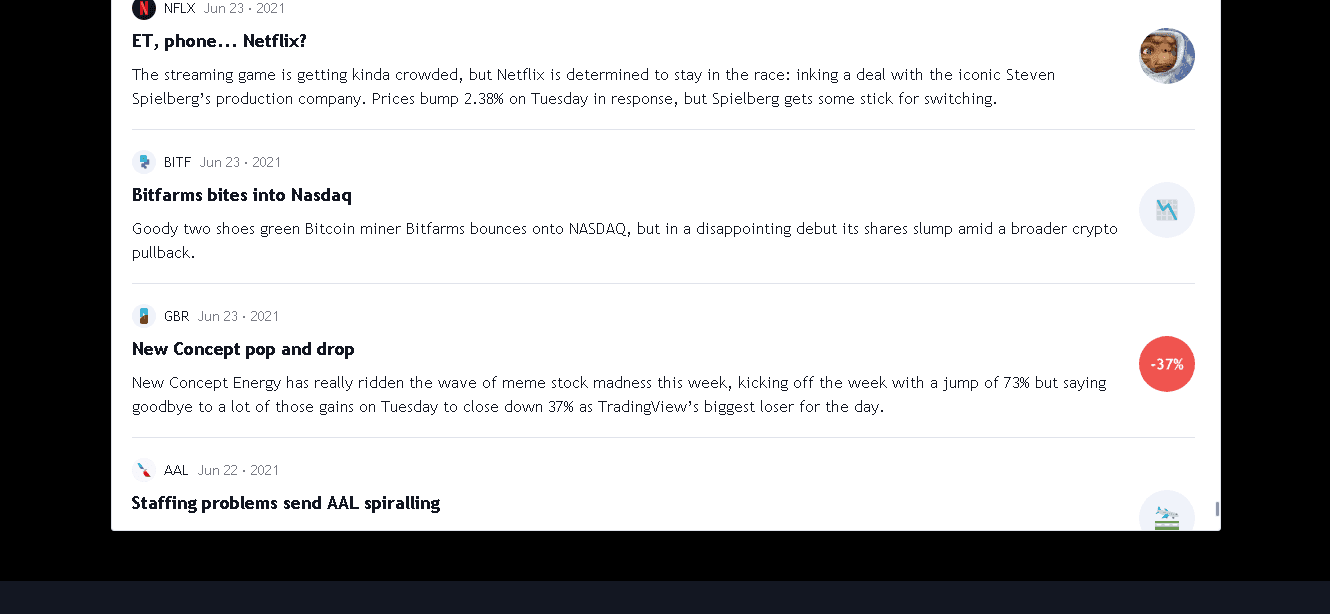 новости на сайте мошенников