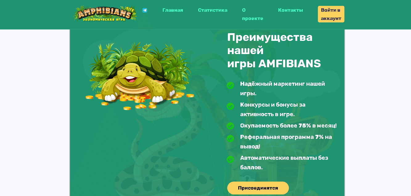лучшее предложение от пицерии